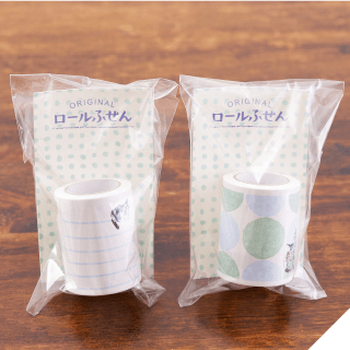 株式会社サンコー産業